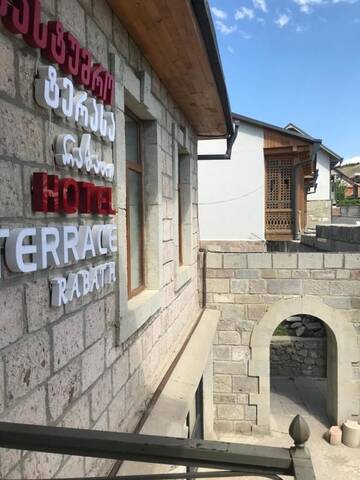 Фото номера Двухместный номер с 2 отдельными кроватями и балконом Отель Hotel Terrace Rabath г. Ахалцихе 5